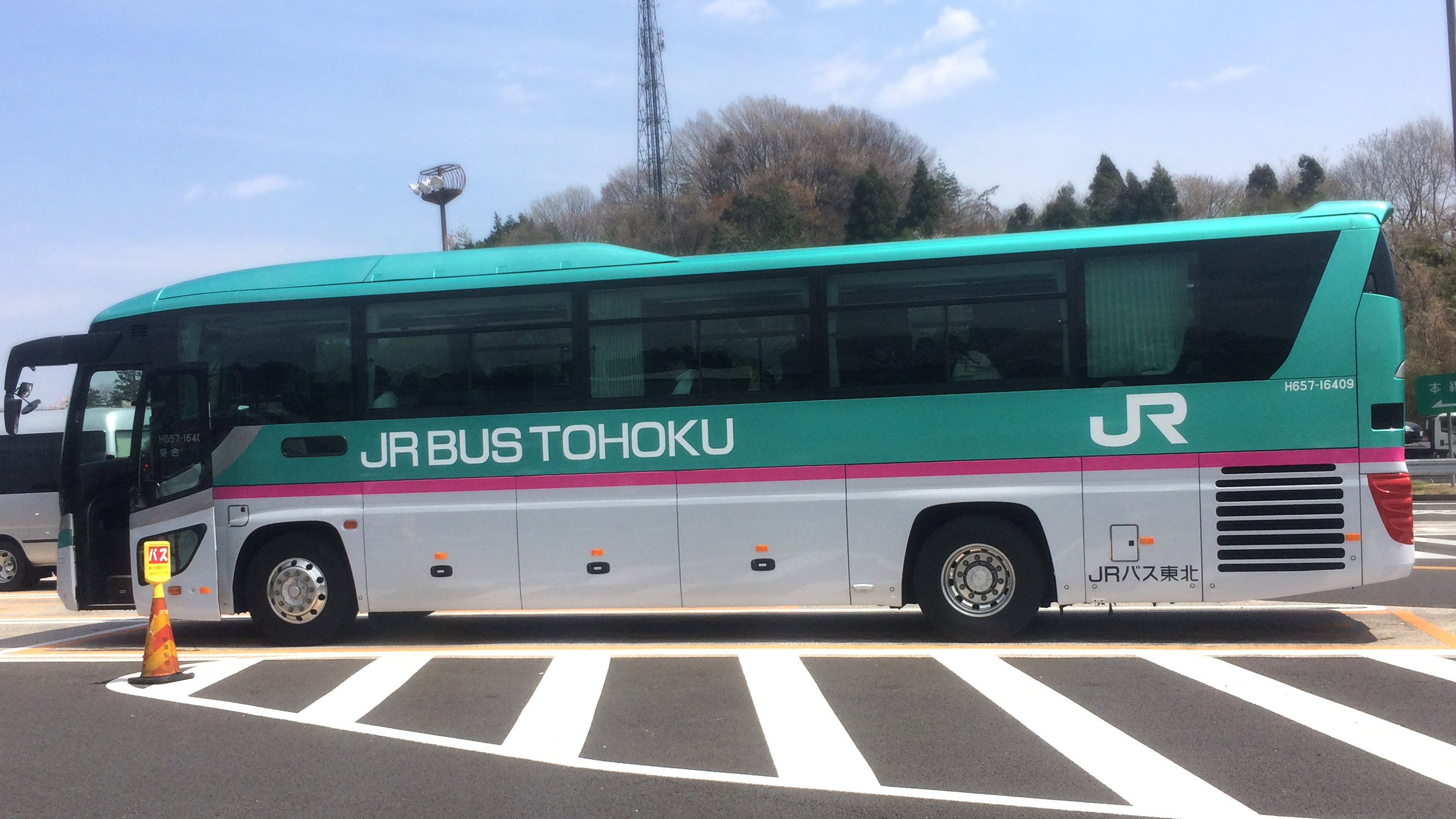 仙台 東京 バス 時間 Htfyl