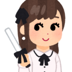 tamiida